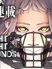 斗罗大陆歪歪漫画角色小舞形象图
